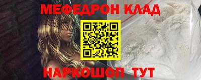 кокс Кумертау