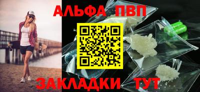 марихуана Кунгур
