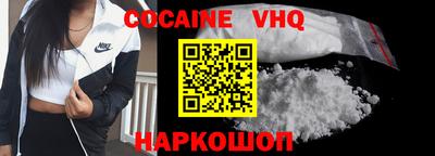кокс Кумертау