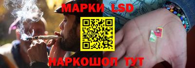 кокаин Кулебаки