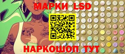 кокс Кумертау