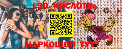 кокаин Кулебаки