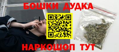 кокс Кумертау