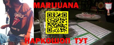кокаин Кулебаки