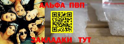 марихуана Кунгур