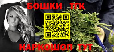 марихуана Кунгур