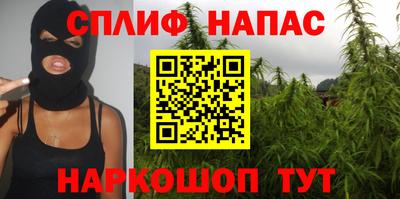 кокаин Кулебаки