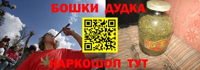кокаин VHQ Ликино-Дулёво