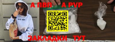 кокс Кумертау