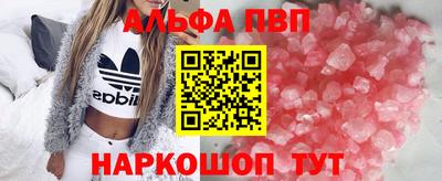 марихуана Кунгур