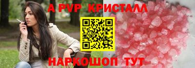 кокс Кумертау