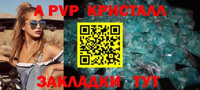 кокс Кумертау