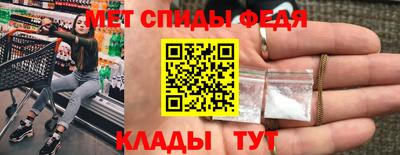 кокс Кумертау
