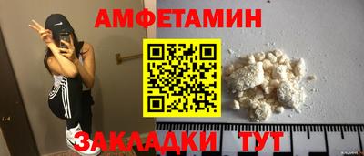 кокс Кумертау
