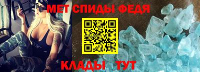 марихуана Кунгур