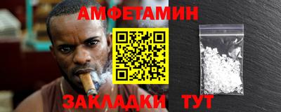 кокс Кумертау