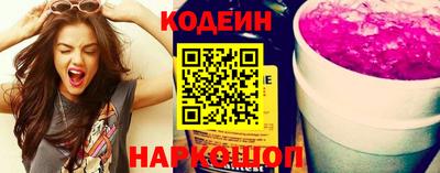 кокс Кумертау