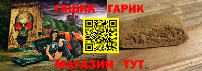 кокаин Кулебаки