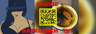 кокс Кумертау