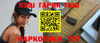 apvp Ливны