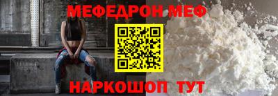 кокс Кумертау