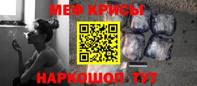 кокс Кумертау